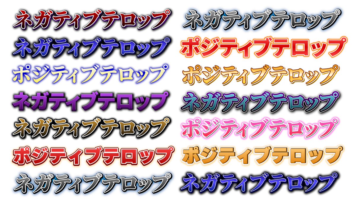 ついにできました...

5月末からめっちゃ頑張って作ってきたプレゼントの特典を発表します。

====================
✔︎ただの動画編集者がクライアントの売上1.5億立てて月収100万プレイヤーになった方法 解説動画

✔︎ビジネス系動画編集テンプレ３種
＋α
====================