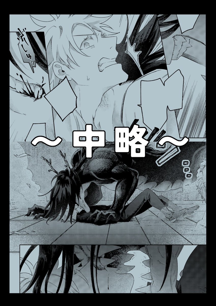 (4/5) 