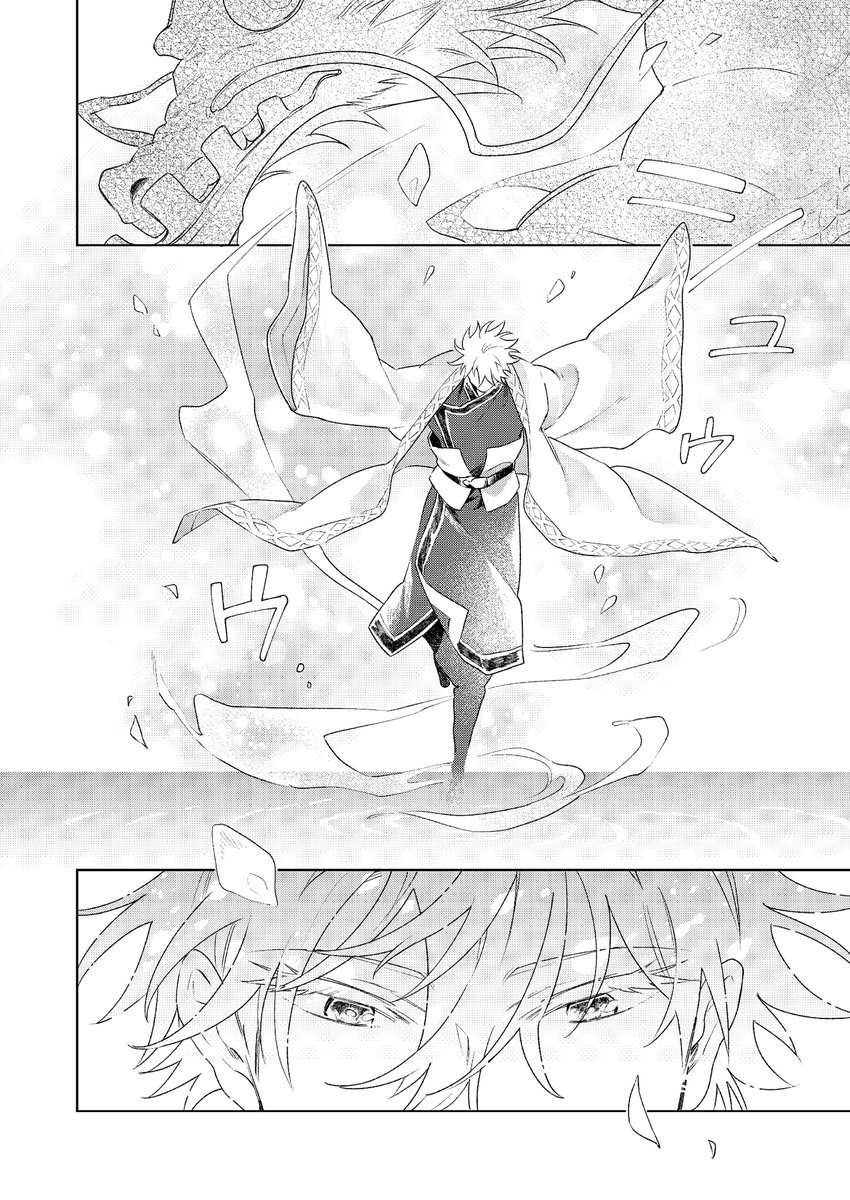 (5/5) 