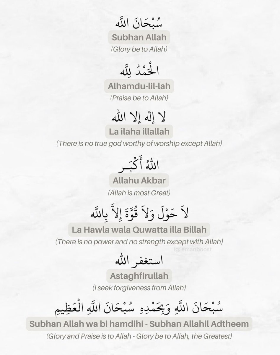 SantapanMinda's tweet image. Zikir yang kita kena perbanyakkan baca di 10 hari awal bulan Zulhijjah.