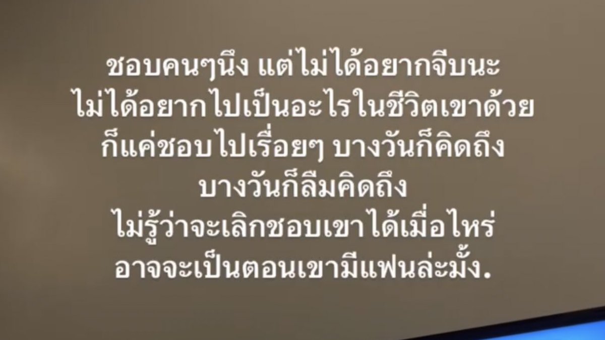 psmark1821's tweet photo. อีเหี้ย กุเคยเป็น55555555555555 https://t.co/9KgYGGVy5V
