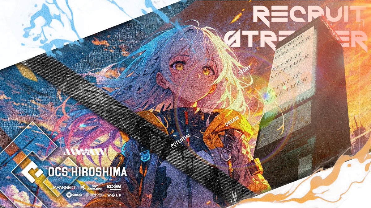 _ocs_esports's tweet photo. » RECRUIT «

OCS HIROSHIMA come on LFT 🎪

📣»🗯️ 夢や想いのあるSTREAMER募集 

◇応募フォーム◇
https://t.co/G3ImVXoewI

🔸案件有り
🔹成果報酬(月給可能)
🔸3D制作やデザインサポート
🔹大会、カスタム支援制度
#ストリーマー募集
#コスプレイヤー
#esports https://t.co/xAqKZnoLPb