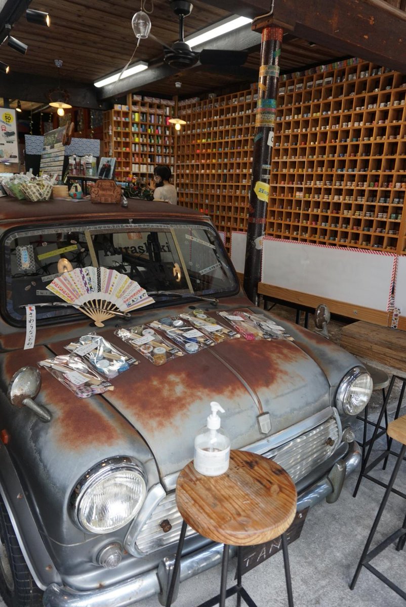 DavidHughes6ed's tweet photo. Ymweliad byr â hen dref Kurashiki. Yn  enwog am denim, tâp Washi ac eirin gwlanog 🇯🇵
A short excursion to the old town of Kurashiki. Famous for denim, Washi tape and peaches @TaithWales @DavidHughesYDH https://t.co/Kh94XwHAq3