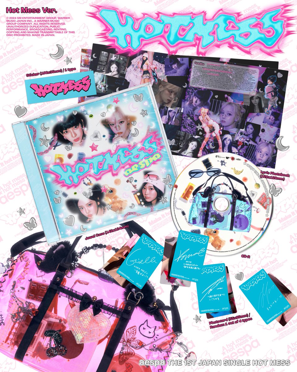 【未開封】aespa Hot Messアルバム10枚 AESPA HOT MESS CD HOT MESS VER POSTER VER LIMITED EDITION