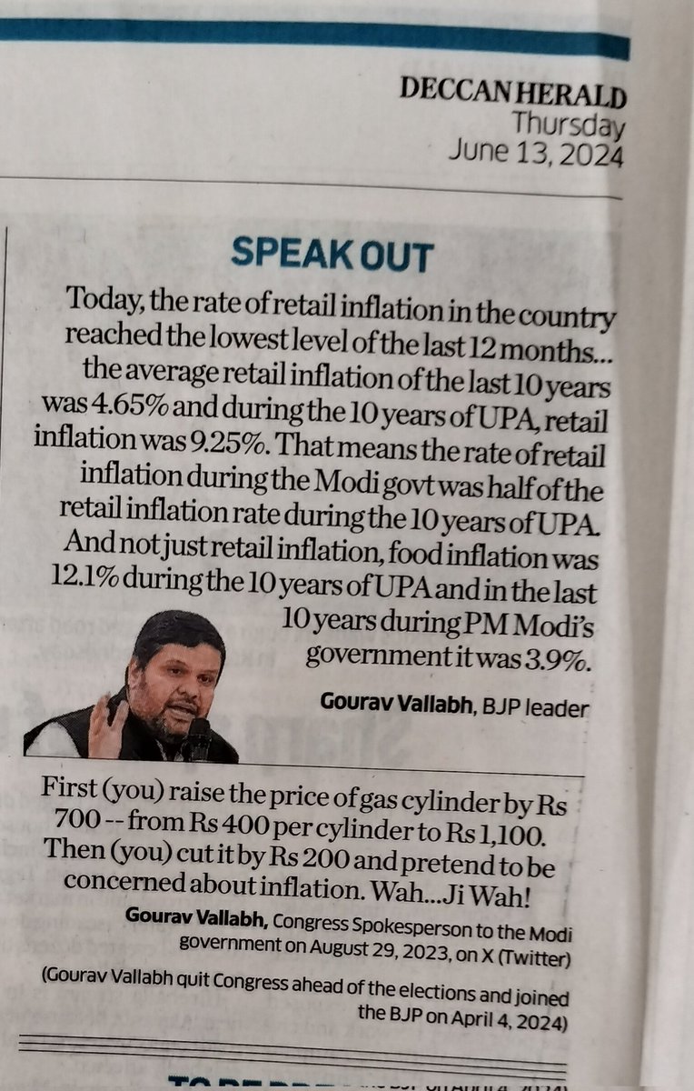 Paul Koshy tweet media