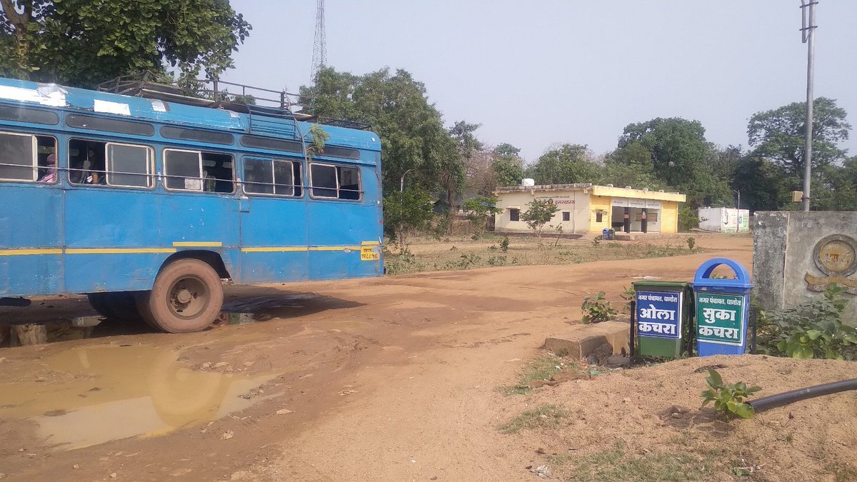 mhashakhetrim's tweet photo. @msrtcofficial
It's shame our Dhanora bus depot is not yet developed. Today bus stop outside depot. After asked the reason, driver was keep quit.
Kindly look into this matter
Also, behaviour of conductors are not good with poor people. Pls give them training https://t.co/Uhkc5gES3M