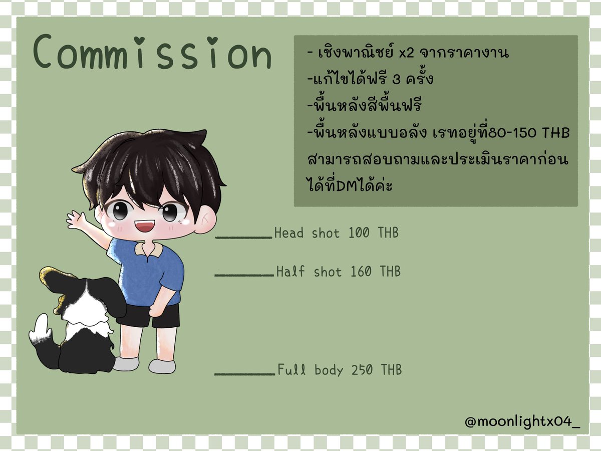 moonlightx04_'s tweet photo. ✧Commission open✧
สามารถสอบถามรายละเอียดทางDMหรือสามารถดูได้ทางนี้ได้เลยนะ คะ🙇🏻‍♀️ 

#commissionTH #commissionsopen #Commission #รับวาดรูป #รับวาดแฟนอาร์ต https://t.co/olTr8pEUp4