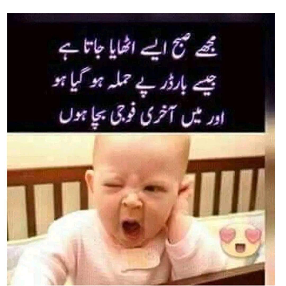 Good morning 
X family