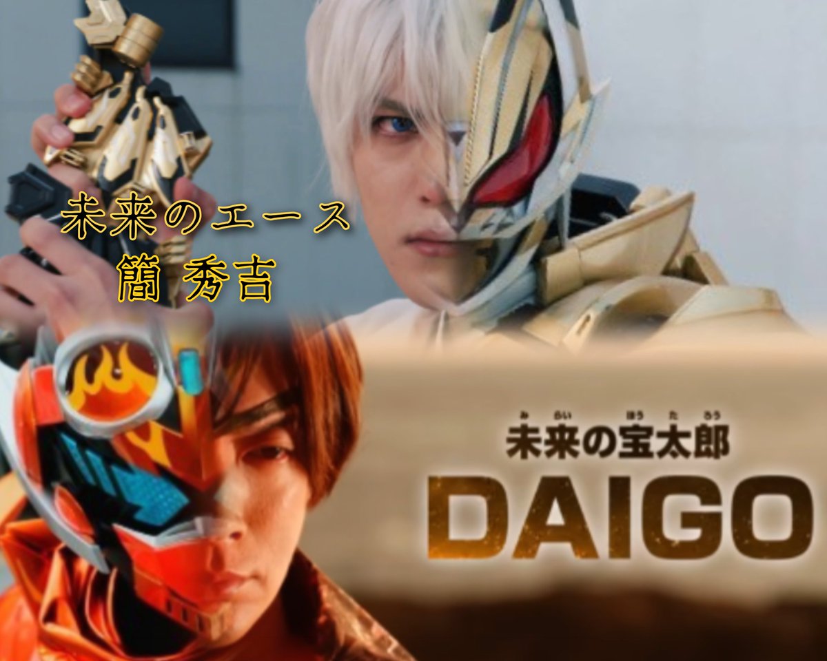黒GAVV on X: 