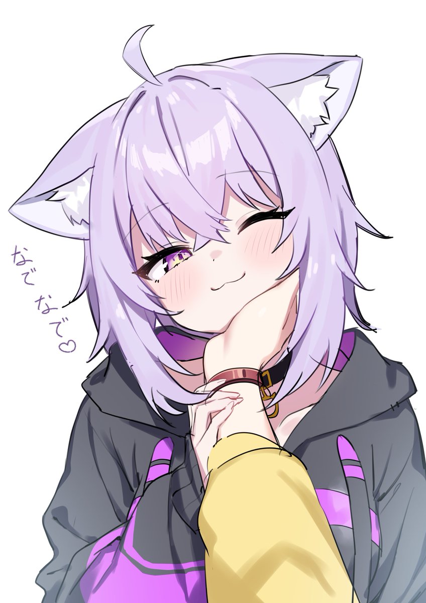 chiet0's tweet photo. なでなで
#絵かゆ https://t.co/RS9ENK6JgR