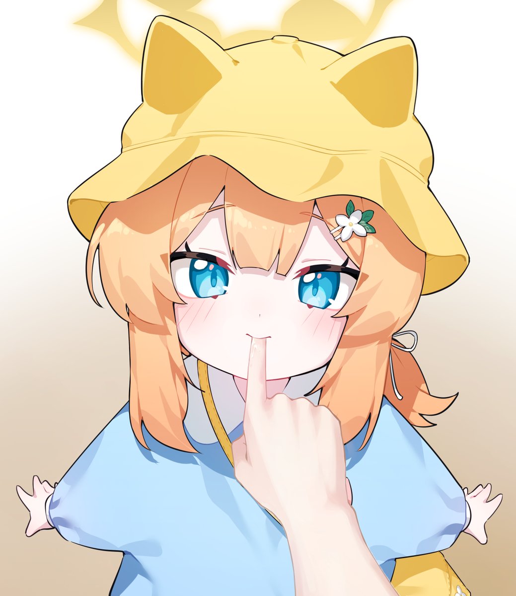 [蔚藍] 放進瑪麗的嘴裡