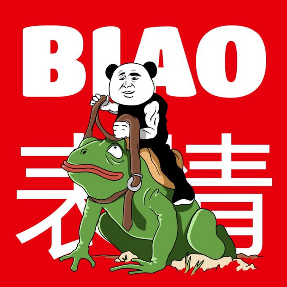 renzosalpha's tweet photo. $BIAO on ETH the Asian Pepe!?

This team actually doing some crazy shi in the space. Been eyeing this coin for a while and team seems to be doing everything right to get to this point.

Listings and marketing are on point and chart looks like a fkn beauty.

Byproduct of their work 🏌️‍♂️📈

Check this out homies:
https://t.co/uUuTvRVhtl