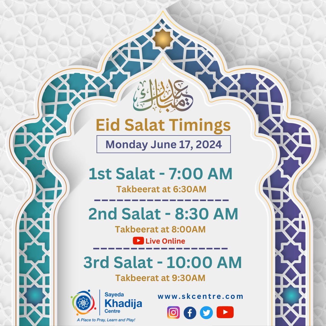 Sayeda Khadija Centr tweet media