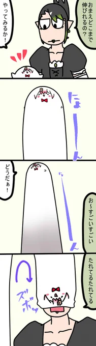 のびー
1679 #しいなーと #おもちぃな #お花畑青空大写生大会 