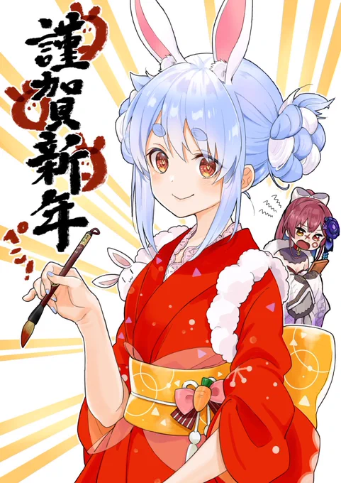 赤いの全然なかった! このかなたん赤ってことにしてええか( ˙꒳ ˙ )? #これを見た人は赤が入ってる画像を貼れ