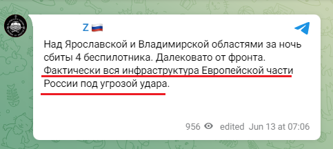 Hochu dodomu tweet media