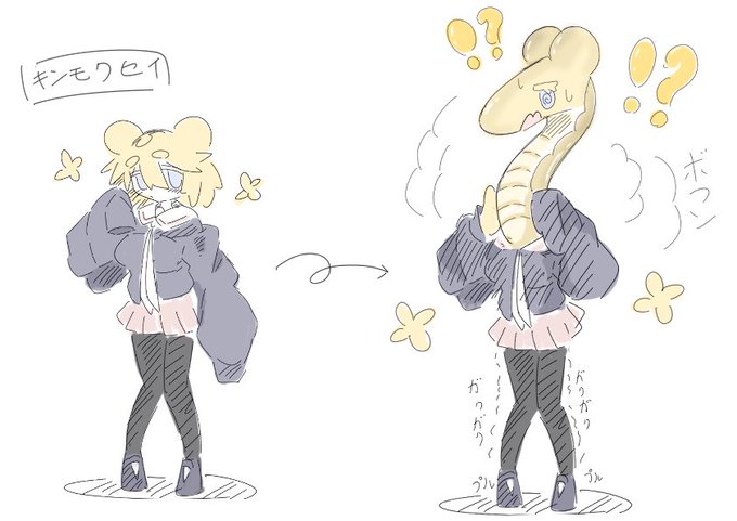 うちにはこんなにかわいいオリキャラがいるんだぜ
好きになって 