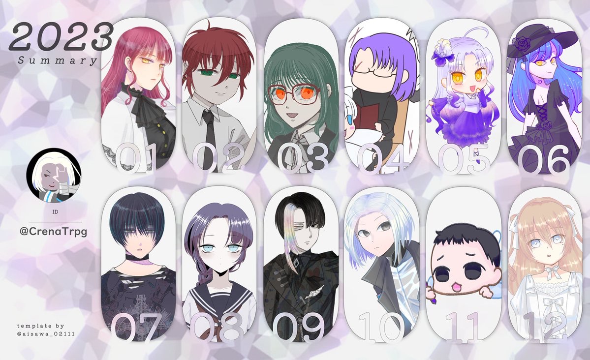 CrenaTrpg's tweet photo. #フォロワーのフォロワーと繋がりたい 
#TRPG自己紹介シート

流れに乗ってるかはわからない。
フタリソウサやドラクルージュ、灰色城綺譚が好きです。
色んなシステムで遊びたい！

所持ルルブや通過シナリオはこちらを参照ください↓
https://t.co/aS0VwscFGz https://t.co/5N7HVz5pYs