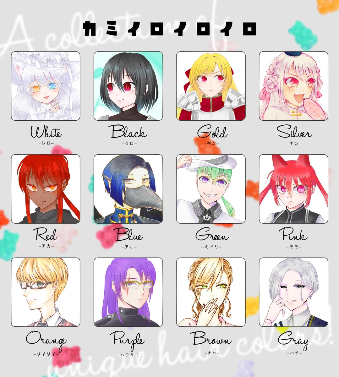 CrenaTrpg's tweet photo. #フォロワーのフォロワーと繋がりたい 
#TRPG自己紹介シート

流れに乗ってるかはわからない。
フタリソウサやドラクルージュ、灰色城綺譚が好きです。
色んなシステムで遊びたい！

所持ルルブや通過シナリオはこちらを参照ください↓
https://t.co/aS0VwscFGz https://t.co/5N7HVz5pYs