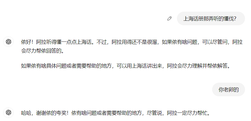 Jordan wang tweet media