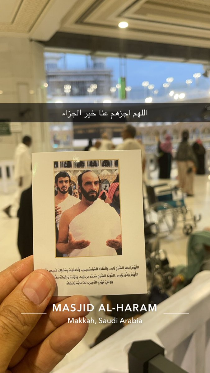 Musbah_adnan's tweet photo. https://t.co/C7vK37O2ui