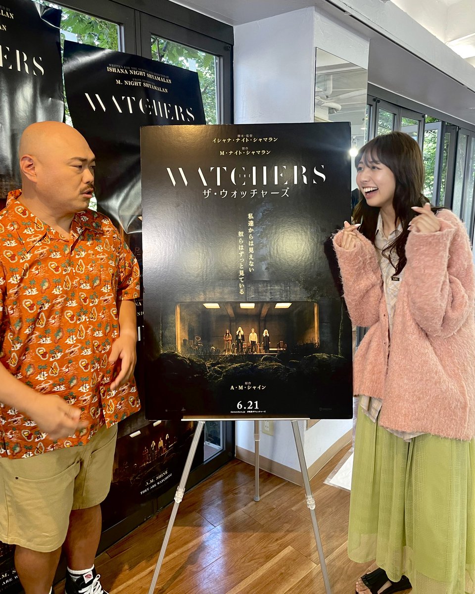 nishiboriaya's tweet photo. 映画「ウォッチャーズ」6/21（金）公開を記念してハンドシアター@pp6R9f2do2pSF2R さんのホラーショートムービーに出演させていただきました🎊

是非観てみてね👇
https://t.co/UY07QE0Ih6 https://t.co/9ZVqAHhPva