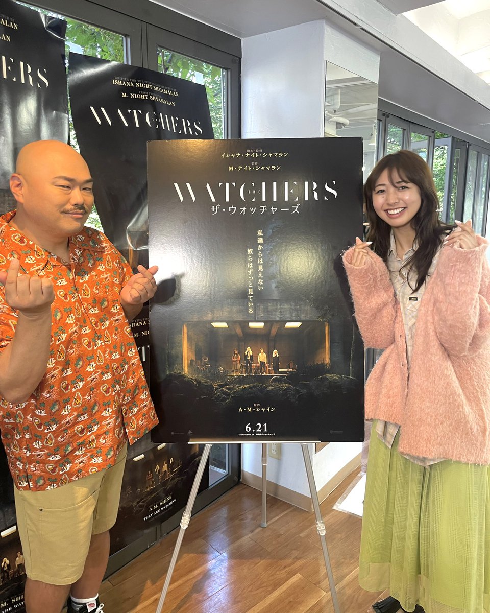 nishiboriaya's tweet photo. 映画「ウォッチャーズ」6/21（金）公開を記念してハンドシアター@pp6R9f2do2pSF2R さんのホラーショートムービーに出演させていただきました🎊

是非観てみてね👇
https://t.co/UY07QE0Ih6 https://t.co/9ZVqAHhPva