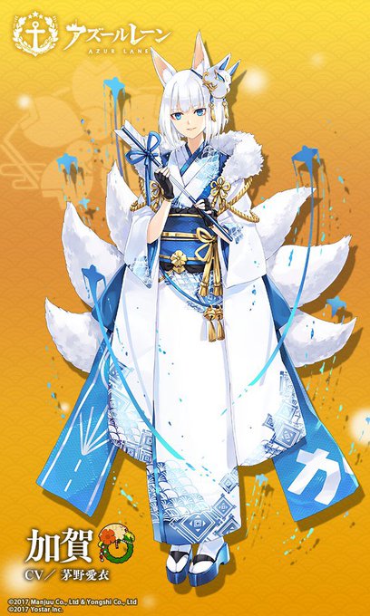 コスプレイヤーてうのTwitter画像40