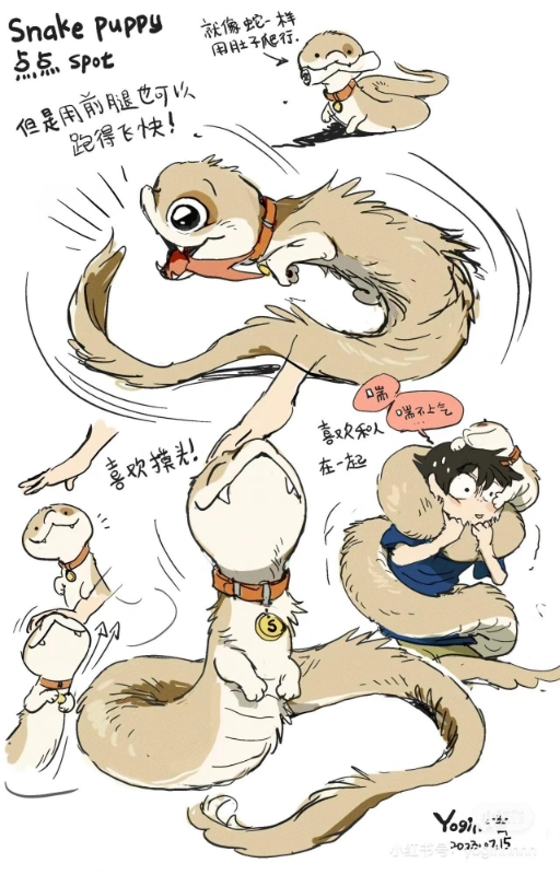 _snakespot's tweet photo. Adorable Snake Spot~
(Snake Spot Character Set 1.)
可愛的小狗蛇~
(小狗蛇設定集1.)
#幺了個菁 #小狗蛇 #蛇 #設定集 #SnakeSpot #Snake #snakeart #9gag #snakememes #illustration #digitalart #procreate #cute #snakeillustration #awww #ArtCollection #CharacterSet https://t.co/9Pu7COD9OX