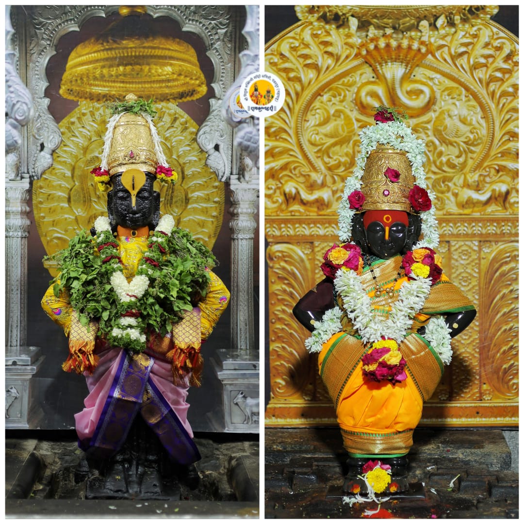 AvinashTheCop07's tweet photo. बाप आणि आई
माझे विठ्ठल रखुमाई
#respectpapa #TerrorAttack #Kathua #cheating #Bhubaneswar #AmitShah #Wayanad #AndhraPradesh #SupremeCourt #DeputyCM #IndianFootball #FireAccident #Darshan
#TejRan #cheating #Kathua #INDvsUSA #TerrorAttack #Rajinikanth #GameChangerPK #Pushpa2 https://t.co/kmRCxgRucB