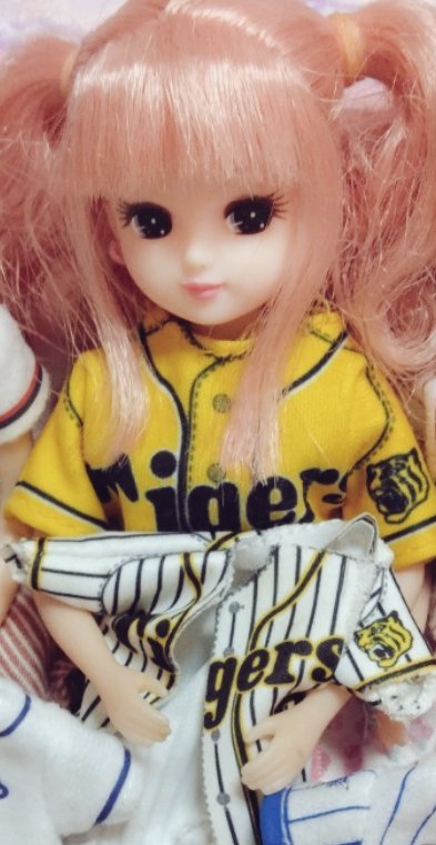 reo_naniwa's tweet photo. #プロ野球 #ウエスタン・リーグ 13日 #鳴尾浜
#阪神-#オリックス
【#Tigers】
1二 遠藤
2中 島田
3左 野口
4一 大山
5右 井上
6指ノイジー
7捕 中川
8三 戸井
9遊 髙寺
#先発 #茨木秀俊
【@Buffaloes】
 1右 茶野
2中 渡部
3遊 横山
4左池田
5一T岡田
6三 香月
7指トーマス
8捕 石川
9二大里
先発 高島 https://t.co/4Jd4VliBpC