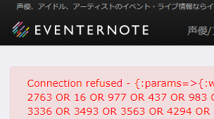 あのひと（ヒロシ） tweet media