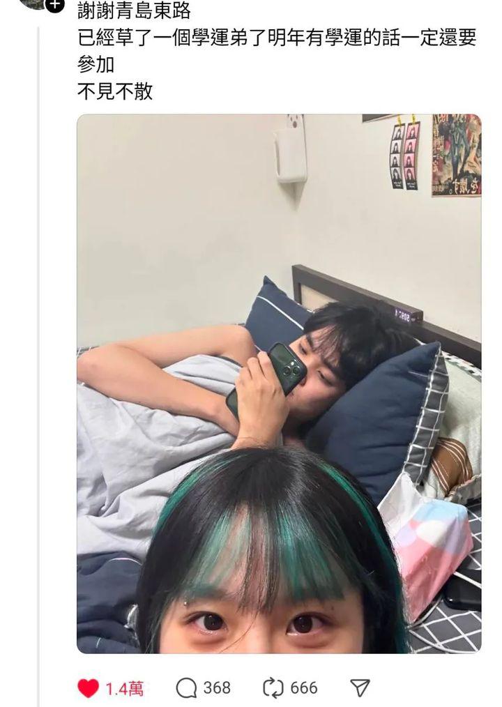 AkriaFudoh's tweet photo. @jimmyhujun @Samhon852 本尊已澄清是偷圖，然後把台灣的當香港是甚麼玩法？ https://t.co/aOMkTCTUeX