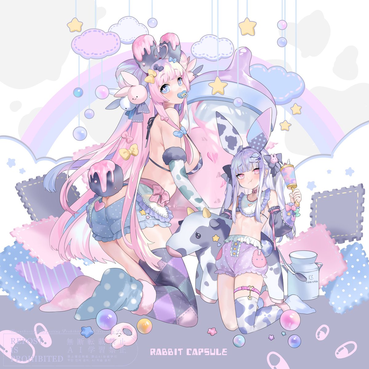 「一次創作絵と二次創作絵 」|あんのあーの🐰のイラスト