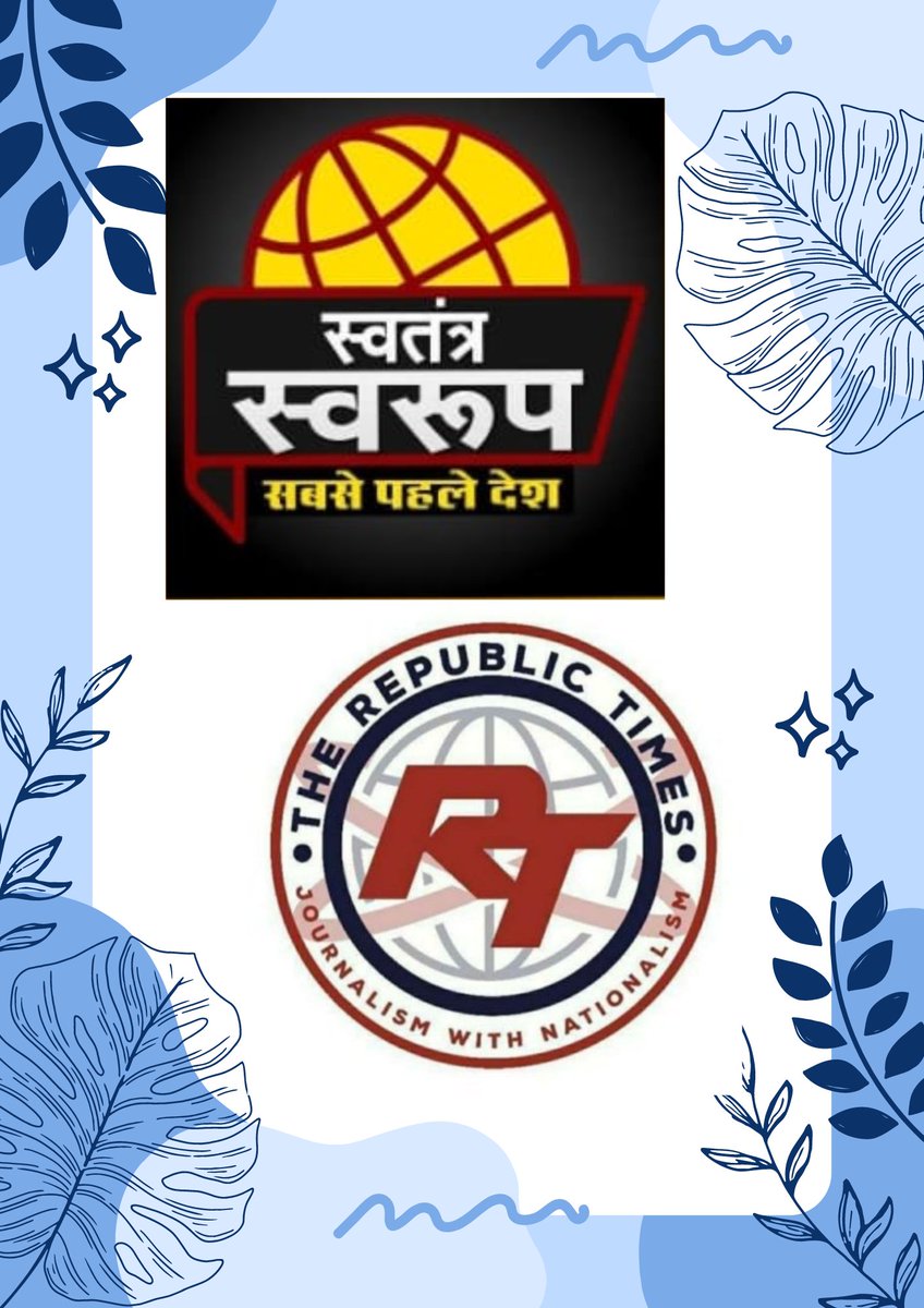 singh_niskarsh's tweet photo. सांख्यिकी और कार्यक्रम कार्यान्वयन मंत्रालय के अनुसार, भारत की खुदरा मुद्रास्फीति एक साल में घटकर 4.75 प्रतिशत पर आ गई है। #मुद्रास्फीति #आर्थिकविकास https://t.co/vsNOi2pRcU