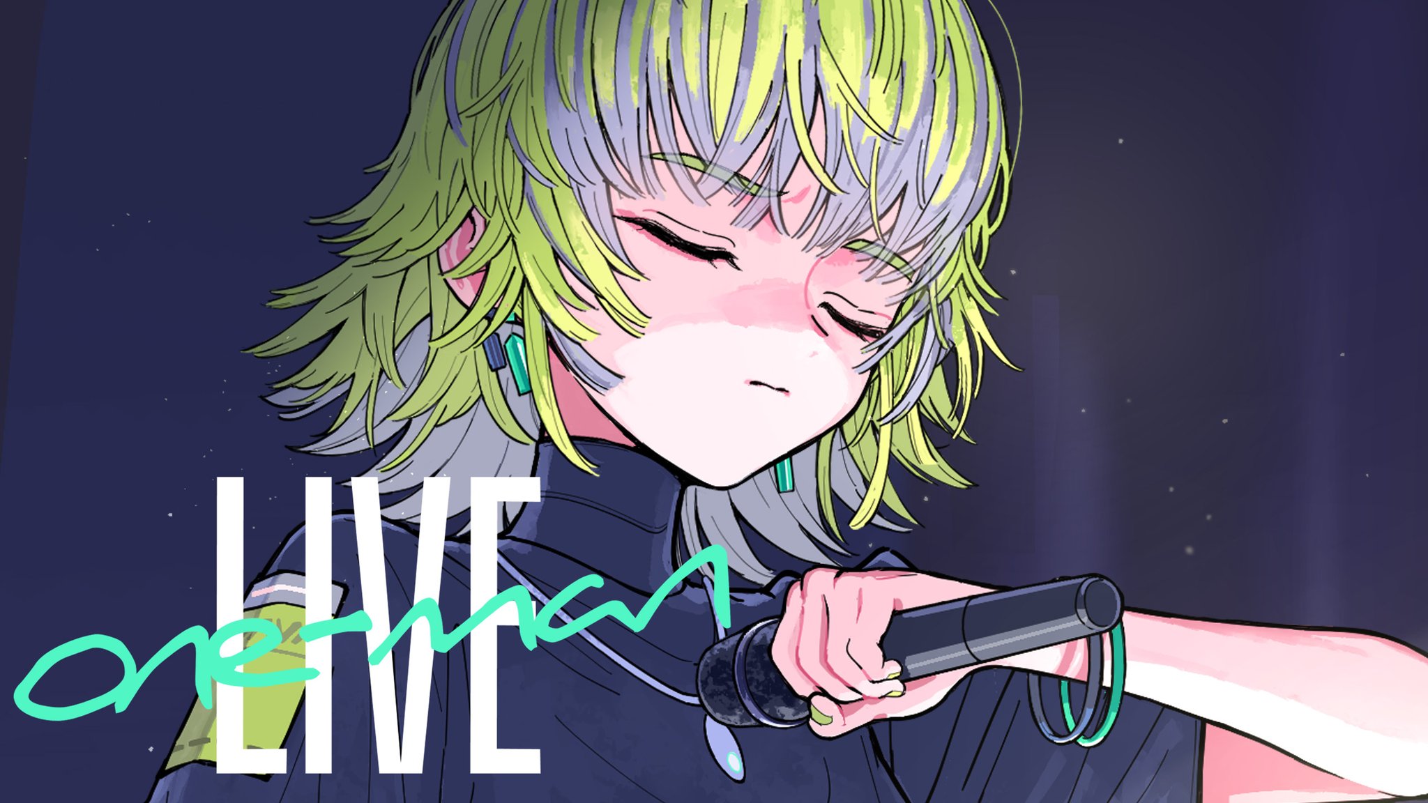 おまとめ　kosmos様 夜兎@にゃんこ on X: 