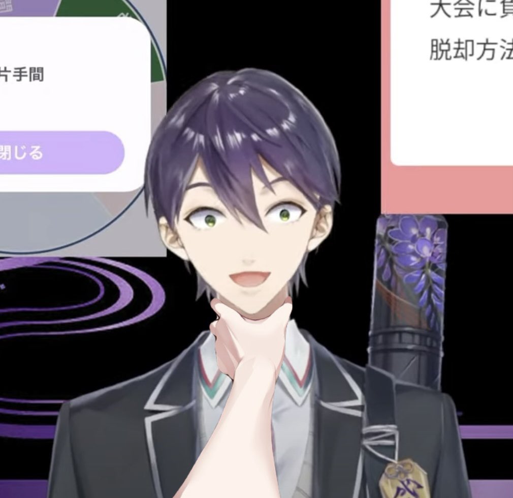 who09305's tweet photo. ほんの出来心なんです…
 #剣持コラ https://t.co/6oOqMDdvLT