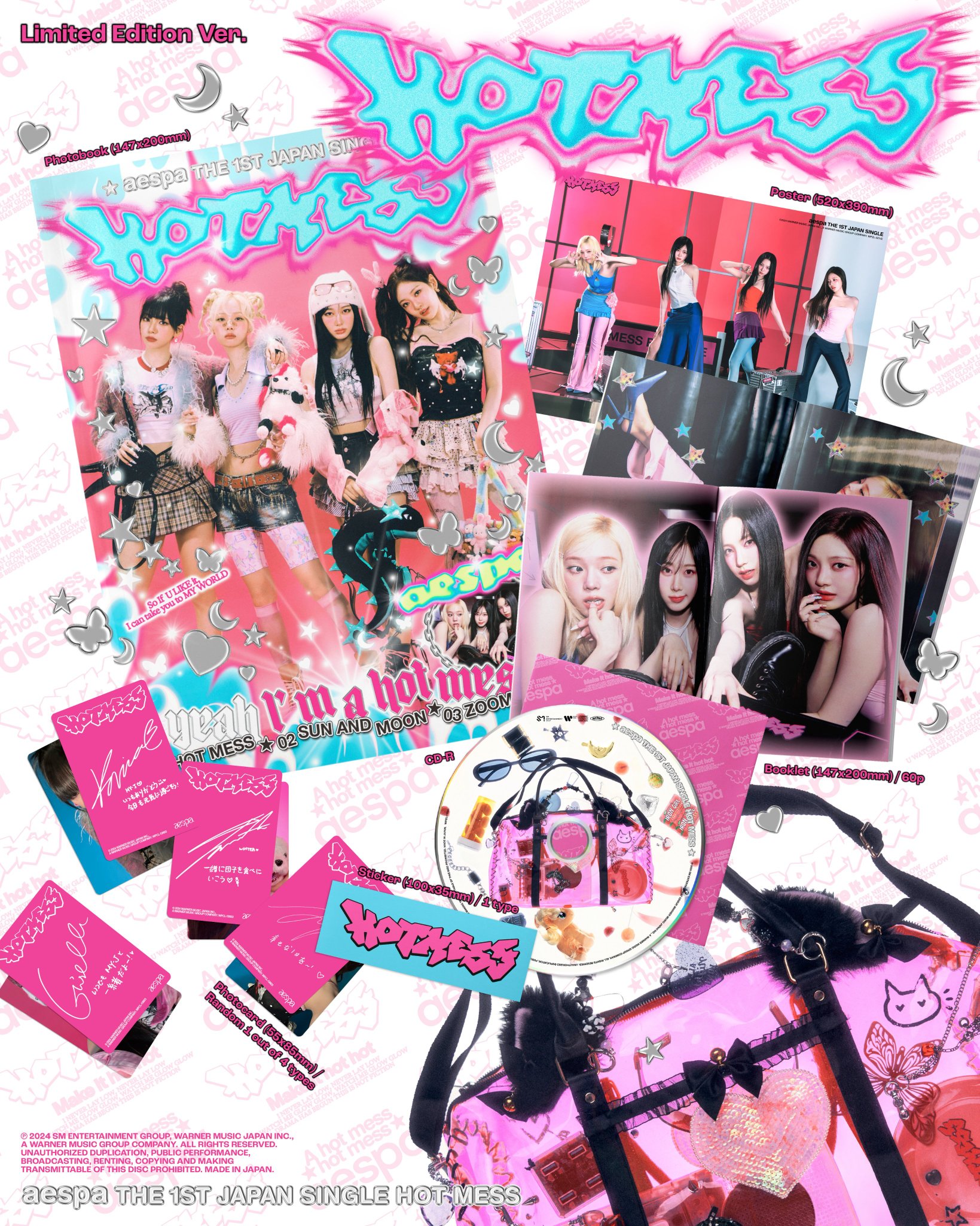 【公式】aespa hotmess ワーナートレカ aespa Japan 1st Single『Hot Mess』CD購入特典絵柄公開