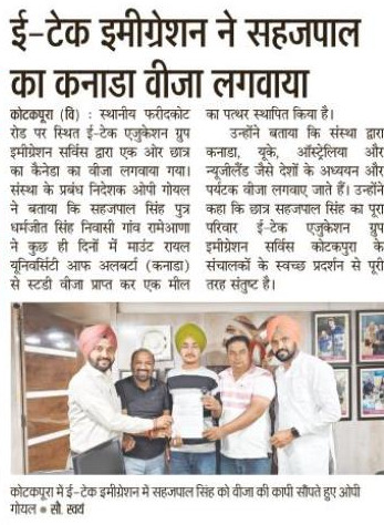 omgoyaletech's tweet photo. #presscoverage https://t.co/PYuSHqgwUi