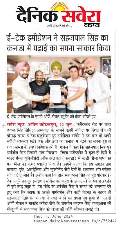 omgoyaletech's tweet photo. #presscoverage https://t.co/PYuSHqgwUi