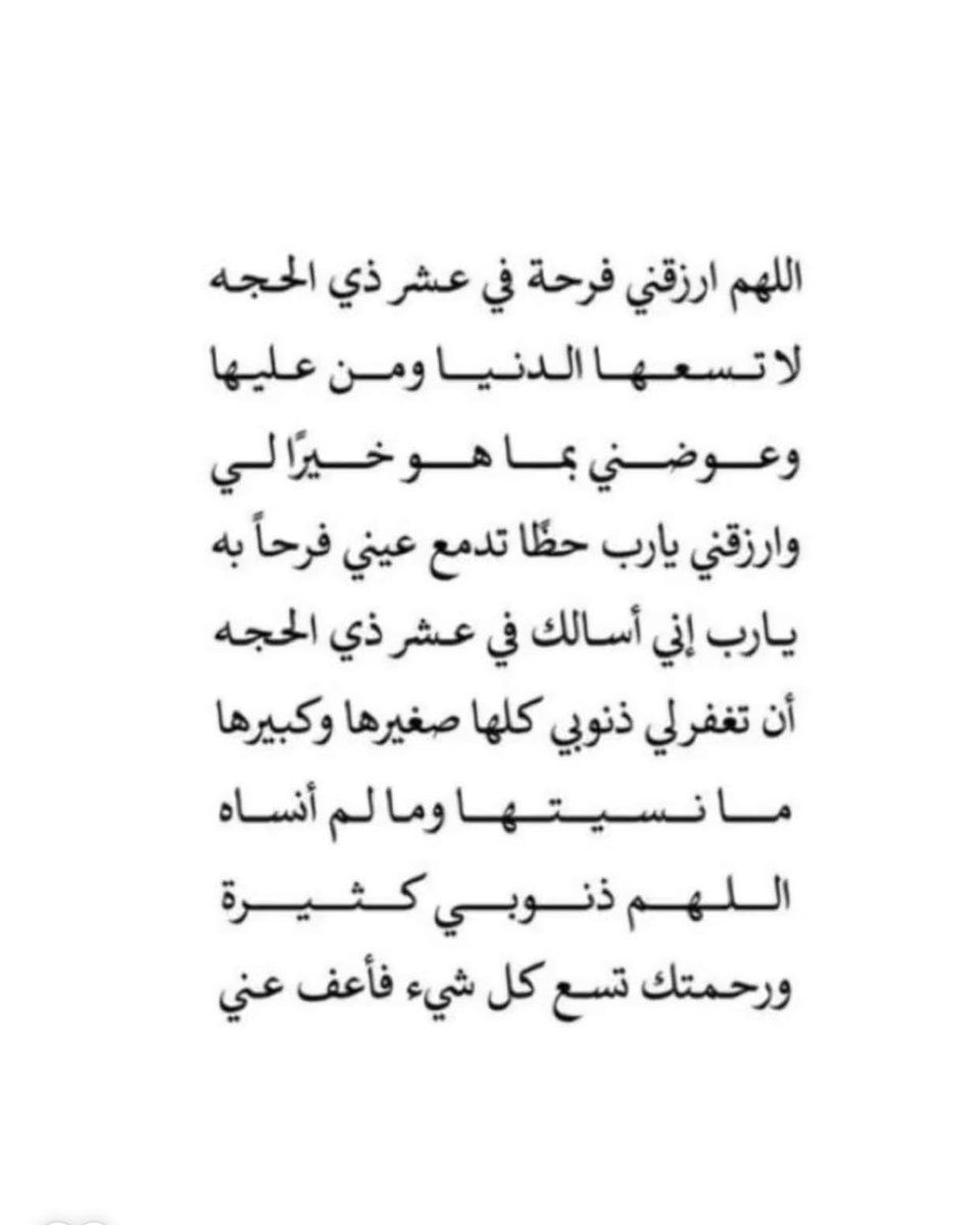 rorokhdo's tweet photo. https://t.co/tHuzPKoGkq