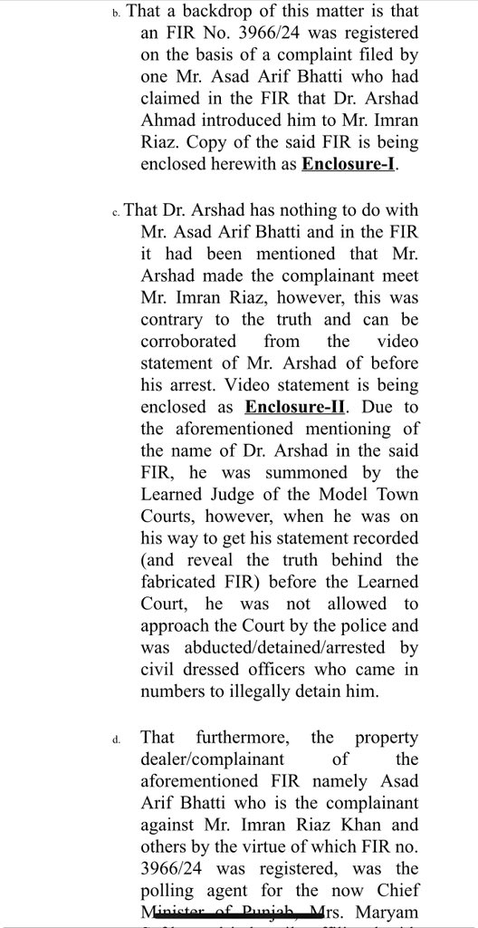 AzharSiddique's tweet image. عمران ریاض خان کیخلاف گواہ بنائے جانے والے ڈاکٹر ارشد کی بازیابی کے لیے لاہور ہائیکورٹ میں درخواست دائر!!!

گزشتہ روز گواہ بننے والے ڈاکٹر ارشد نے مقدمہ کو جھوٹا اور بے بنیاد قرار دیا!!

عمران ریاض خان کیخلاف مدعی مقدمہ اسد عارف بھٹی کا مسلم لیگ ن سے تعلق ہے! 

ڈاکٹر ارشد عدالت…