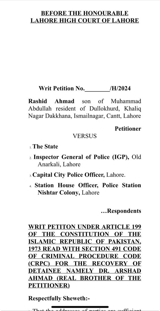AzharSiddique's tweet image. عمران ریاض خان کیخلاف گواہ بنائے جانے والے ڈاکٹر ارشد کی بازیابی کے لیے لاہور ہائیکورٹ میں درخواست دائر!!!

گزشتہ روز گواہ بننے والے ڈاکٹر ارشد نے مقدمہ کو جھوٹا اور بے بنیاد قرار دیا!!

عمران ریاض خان کیخلاف مدعی مقدمہ اسد عارف بھٹی کا مسلم لیگ ن سے تعلق ہے! 

ڈاکٹر ارشد عدالت…