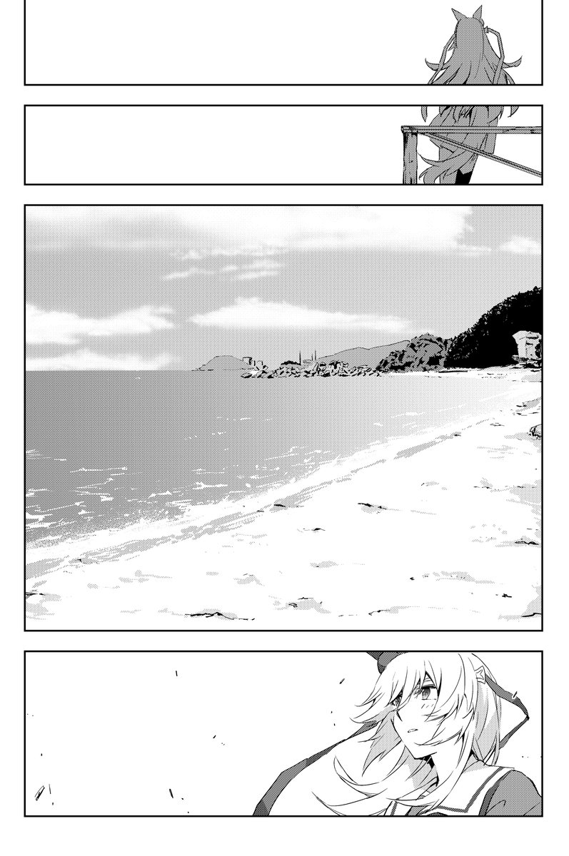 昨夜「背景ムズ…背景描きたくない」って描いてたページ 