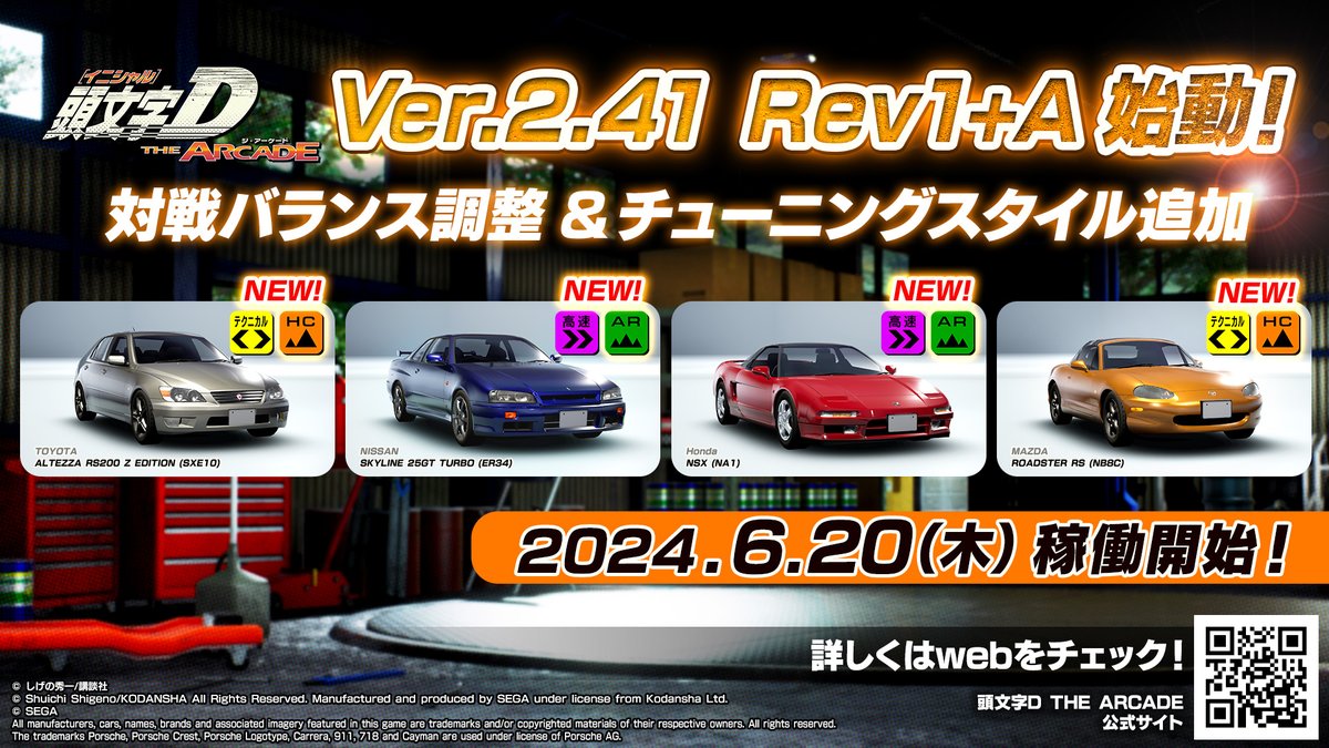 GP7V-12aoAAIM5z.jpg GP7V-12aoAAIM5z.jpg