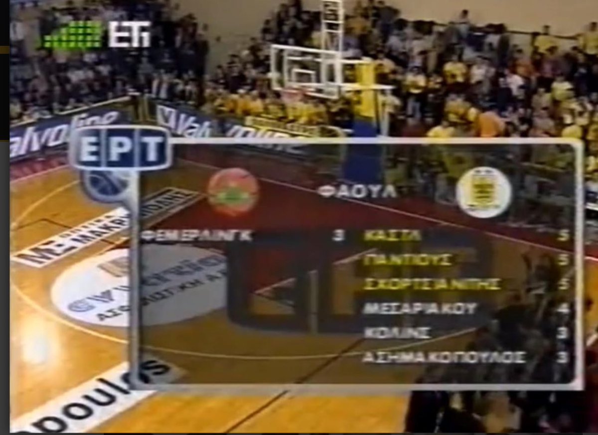 CG76790913🇬🇷🇬🇷😀 tweet media