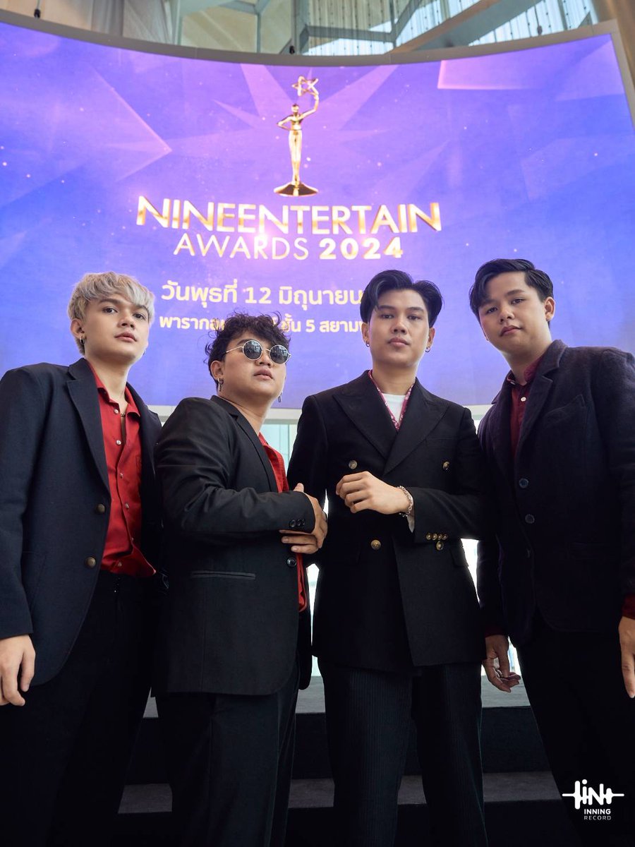 morenine_'s tweet photo. NineEntertain Awards2024 🥳🎉

#MoreNine #inningrecord
#9EntertainAwards2024 #NineEntertainAwards2024 https://t.co/vguuV0eKIs