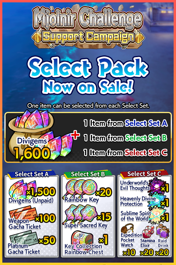 CraveSaga_en's tweet image. New campaigns are now available!

#CraveSaga #Mjolnir