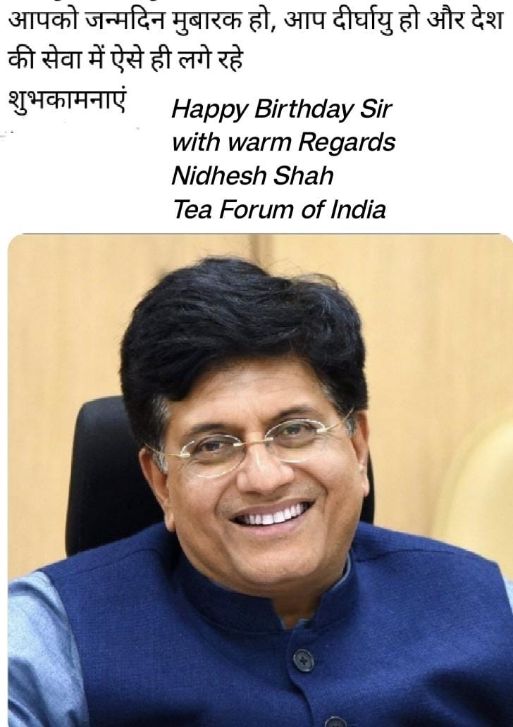 Tea Forum of India (@forumtea) on Twitter photo 