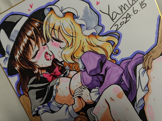 æ¡æºé·ã®ãªã¯ãšã¹ãè²çŽãã®4
è®ã¡ãªã¡ã
ã£ã¡ã